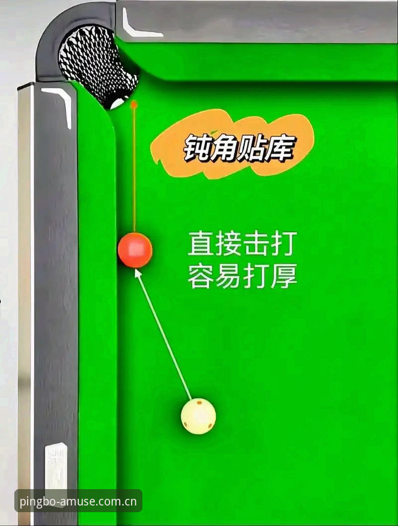 掌握平博体育官网使用技巧：一份完整的新手实用指南